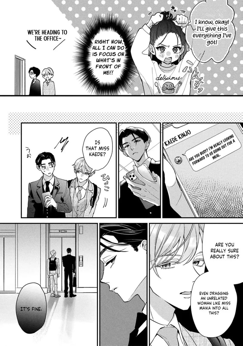 Nikkyuu 10 Man No Kekkon Chapter 3 Page 7