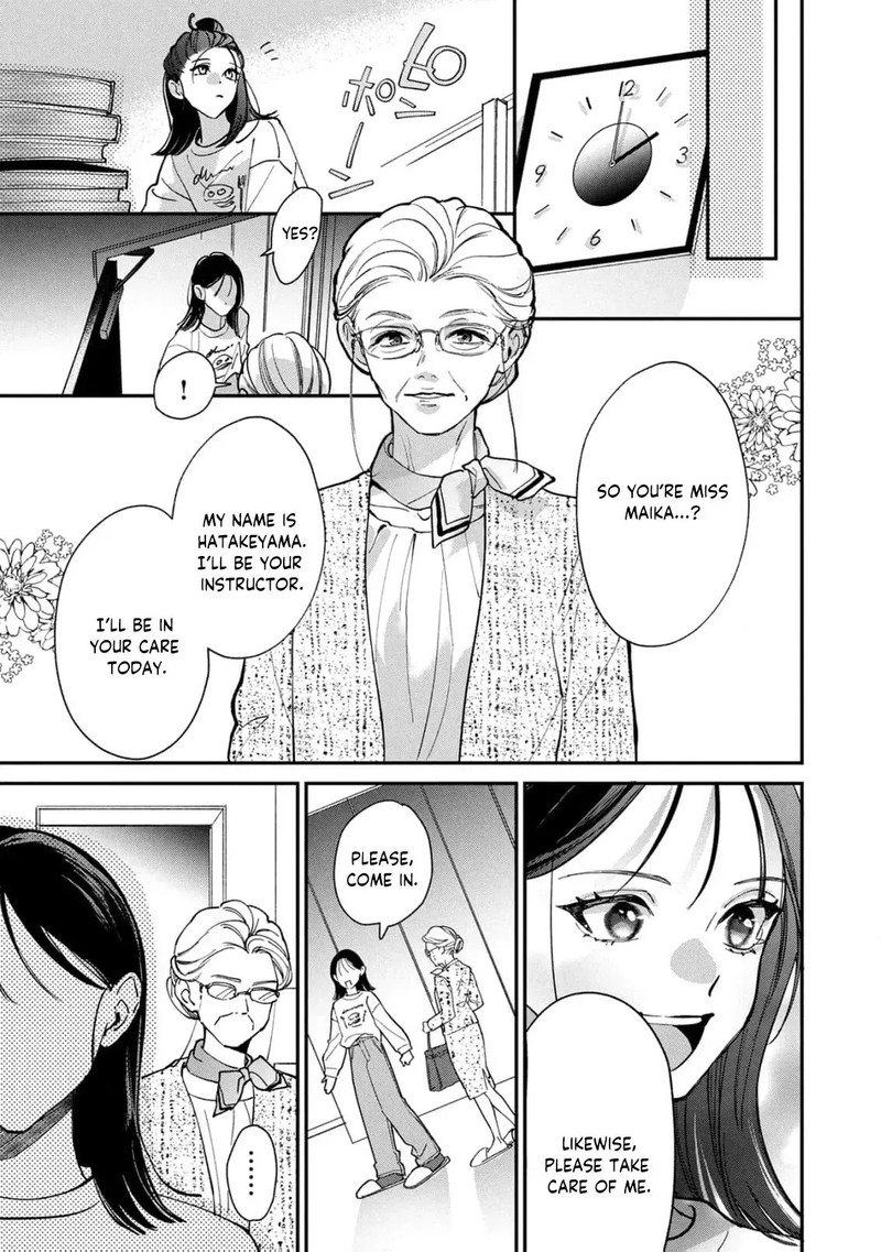 Nikkyuu 10 Man No Kekkon Chapter 3 Page 8