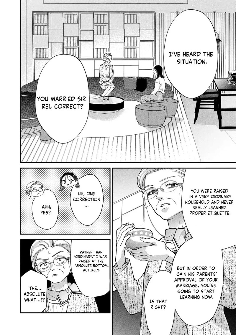Nikkyuu 10 Man No Kekkon Chapter 3 Page 9