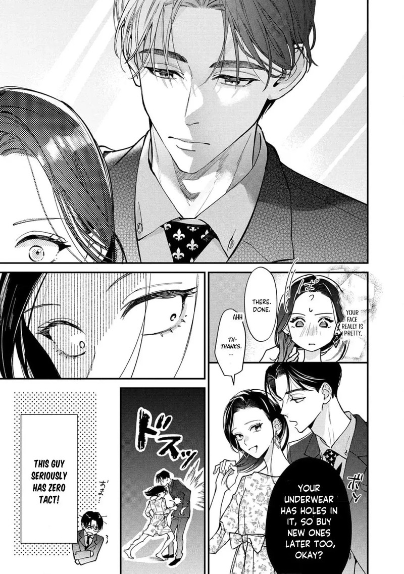 Nikkyuu 10 Man No Kekkon Chapter 4 Page 13