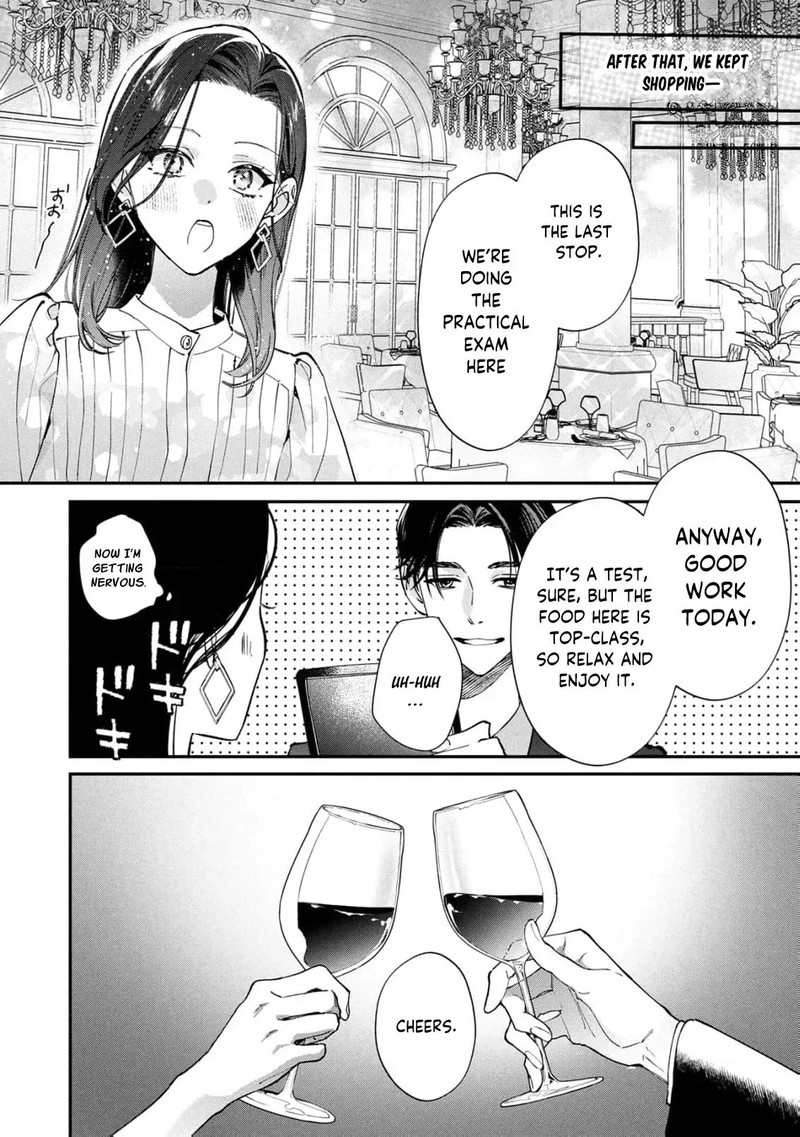 Nikkyuu 10 Man No Kekkon Chapter 4 Page 14