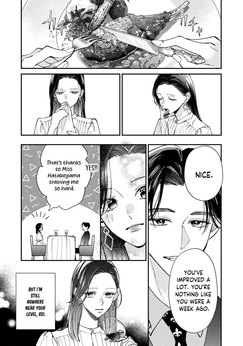 Nikkyuu 10 Man No Kekkon Chapter 4 Page 15