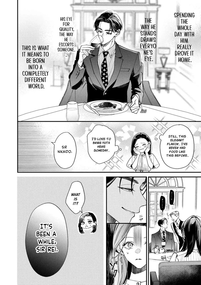 Nikkyuu 10 Man No Kekkon Chapter 4 Page 16