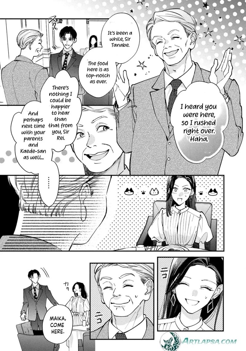 Nikkyuu 10 Man No Kekkon Chapter 4 Page 17