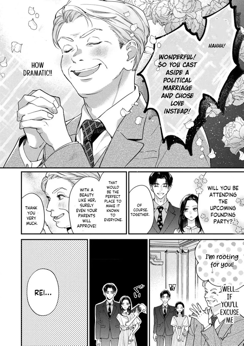 Nikkyuu 10 Man No Kekkon Chapter 4 Page 20