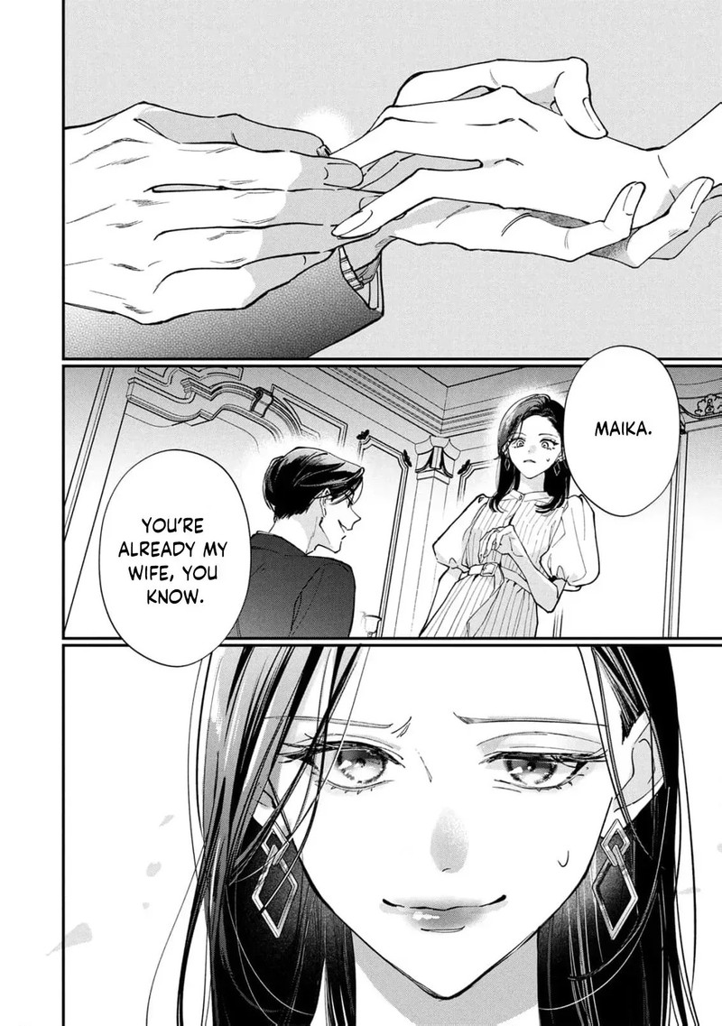 Nikkyuu 10 Man No Kekkon Chapter 4 Page 24