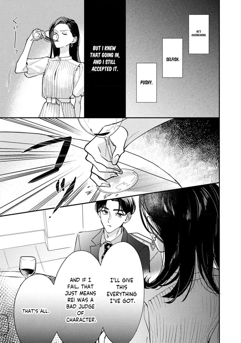 Nikkyuu 10 Man No Kekkon Chapter 4 Page 25