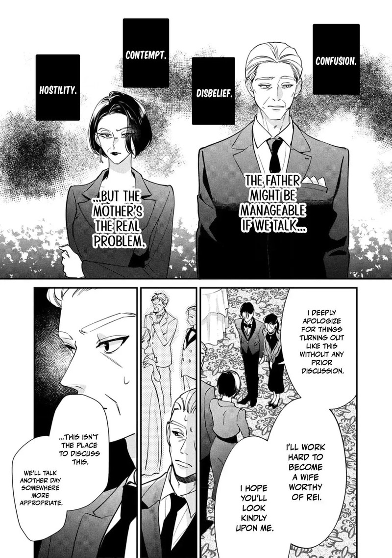 Nikkyuu 10 Man No Kekkon Chapter 5 Page 10