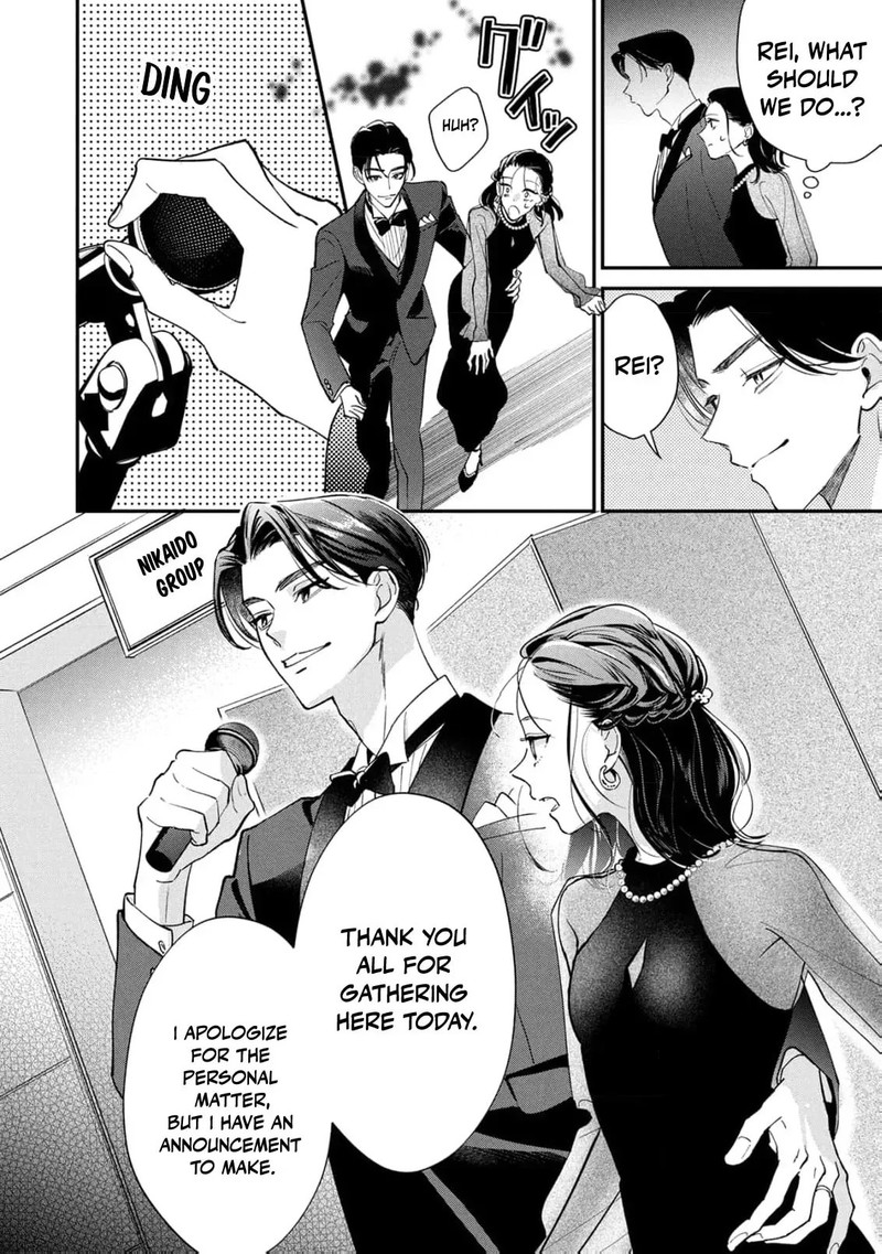 Nikkyuu 10 Man No Kekkon Chapter 5 Page 11