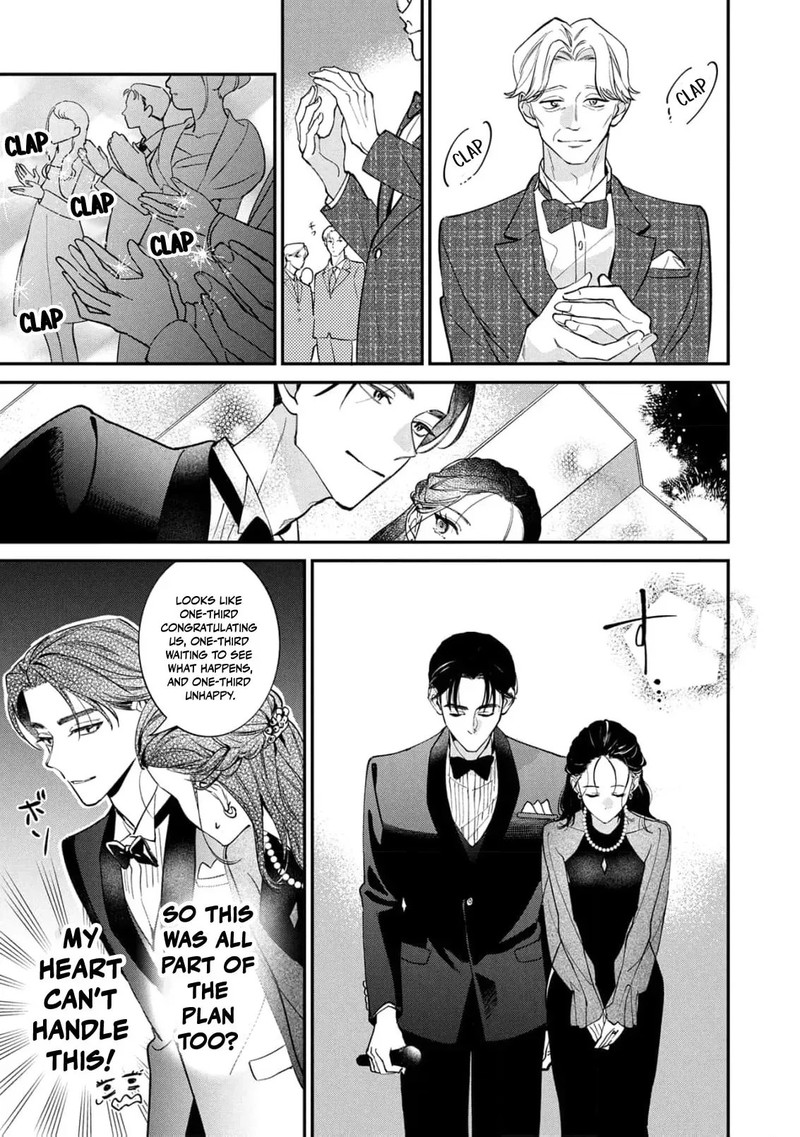 Nikkyuu 10 Man No Kekkon Chapter 5 Page 14