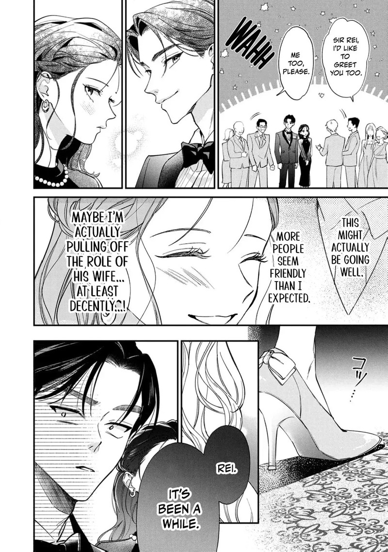 Nikkyuu 10 Man No Kekkon Chapter 5 Page 17