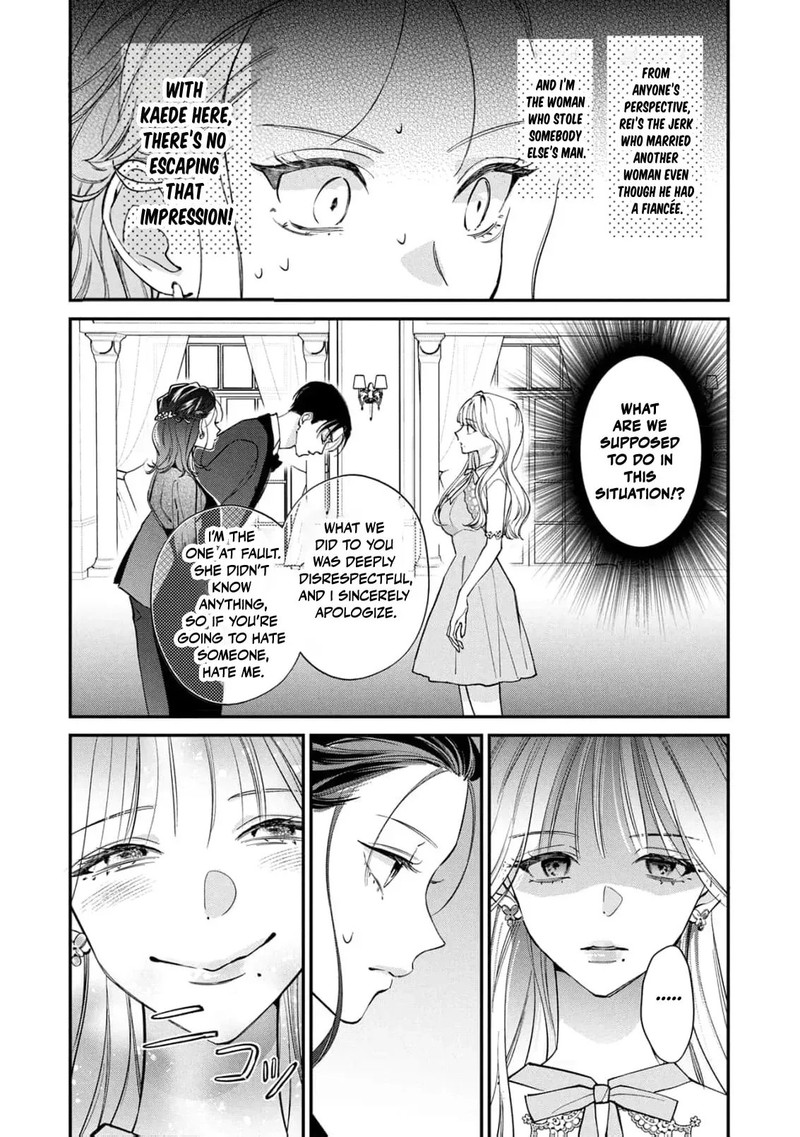 Nikkyuu 10 Man No Kekkon Chapter 5 Page 20