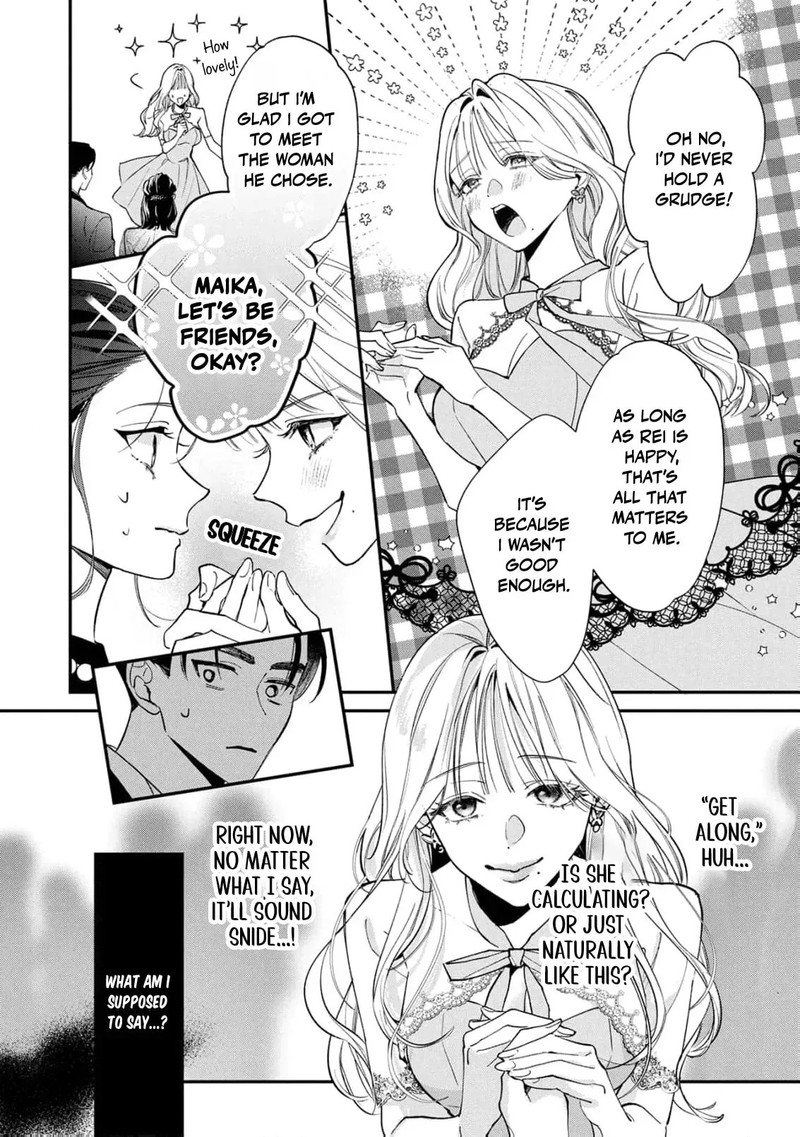 Nikkyuu 10 Man No Kekkon Chapter 5 Page 21