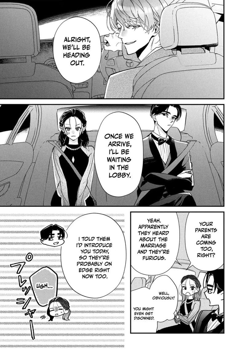 Nikkyuu 10 Man No Kekkon Chapter 5 Page 4