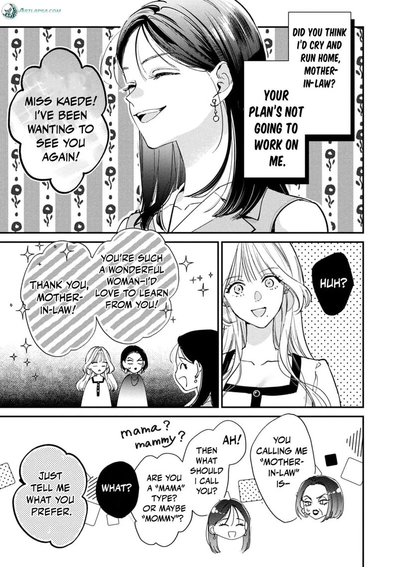 Nikkyuu 10 Man No Kekkon Chapter 7 Page 10