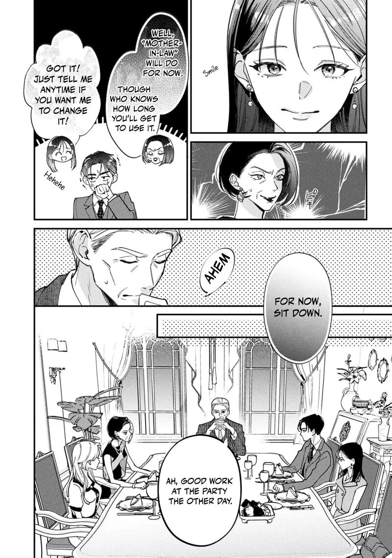 Nikkyuu 10 Man No Kekkon Chapter 7 Page 11