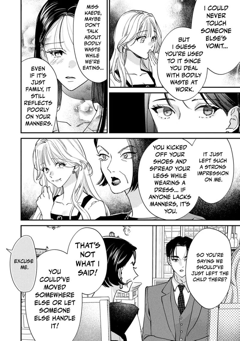 Nikkyuu 10 Man No Kekkon Chapter 7 Page 13