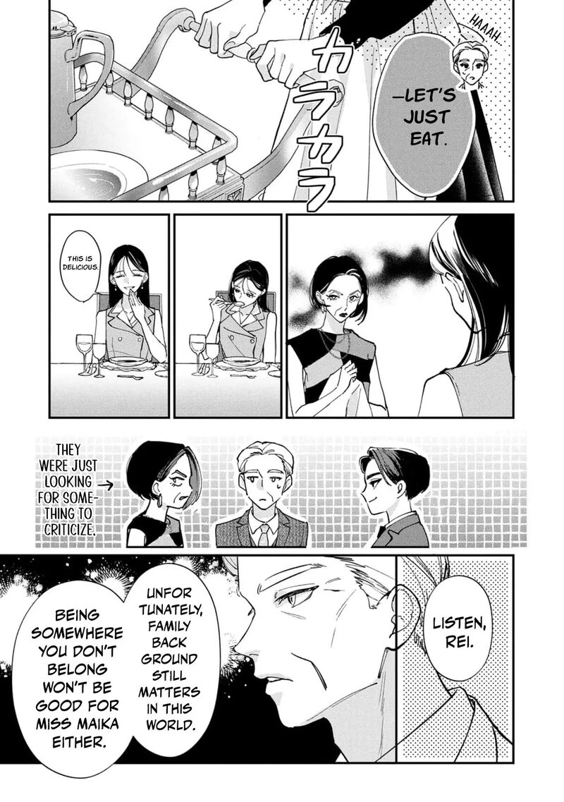 Nikkyuu 10 Man No Kekkon Chapter 7 Page 14