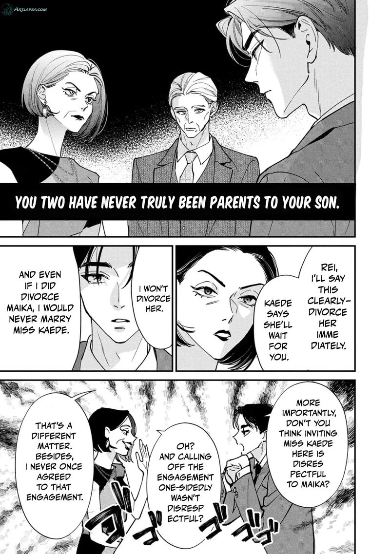 Nikkyuu 10 Man No Kekkon Chapter 7 Page 16