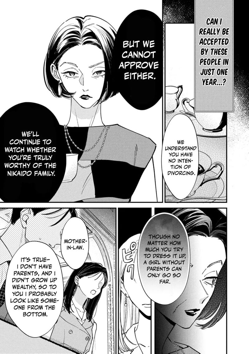 Nikkyuu 10 Man No Kekkon Chapter 7 Page 18