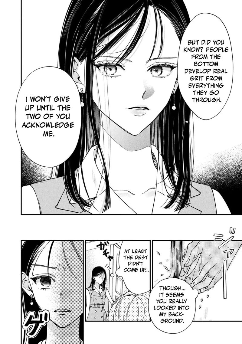 Nikkyuu 10 Man No Kekkon Chapter 7 Page 19