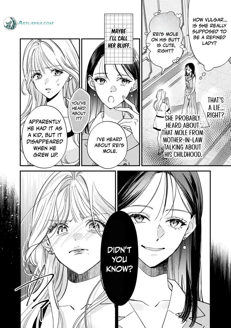 Nikkyuu 10 Man No Kekkon Chapter 7 Page 21