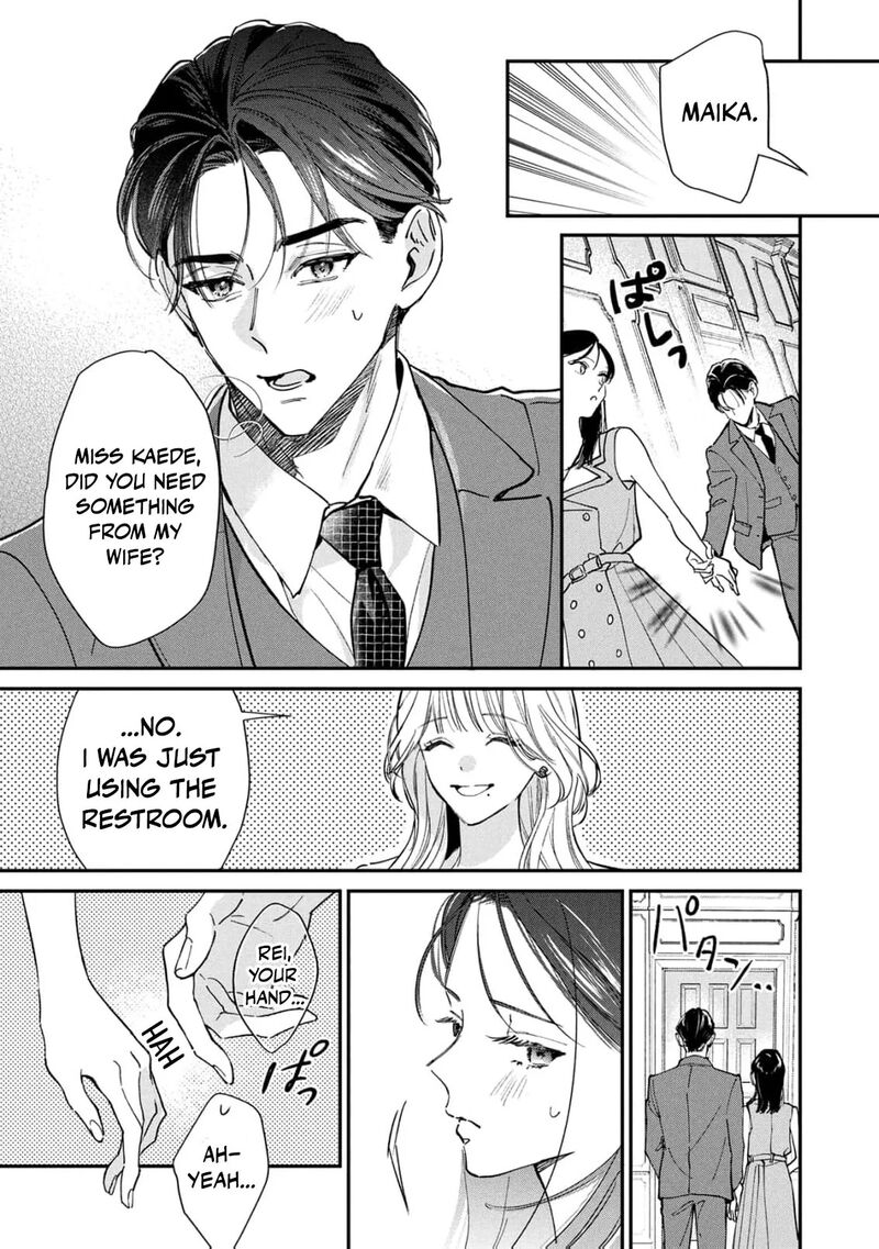Nikkyuu 10 Man No Kekkon Chapter 7 Page 22