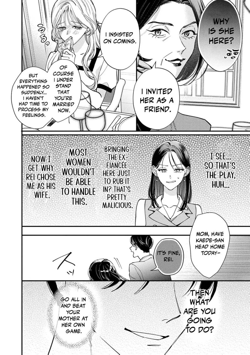 Nikkyuu 10 Man No Kekkon Chapter 7 Page 9