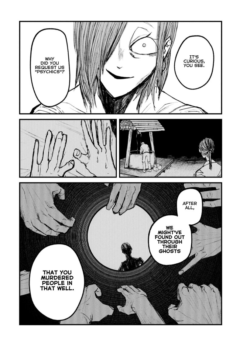 Nikubami Honegishimi Chapter 10 Page 20