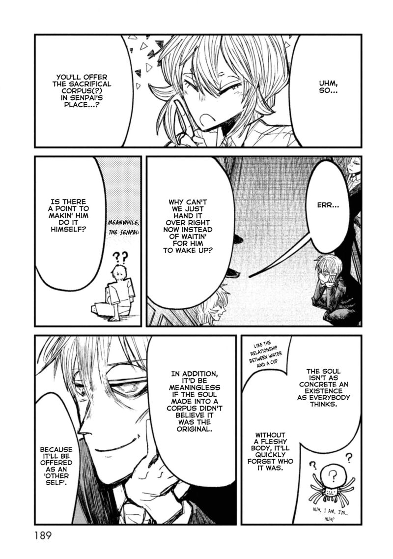 Nikubami Honegishimi Chapter 10e Page 2