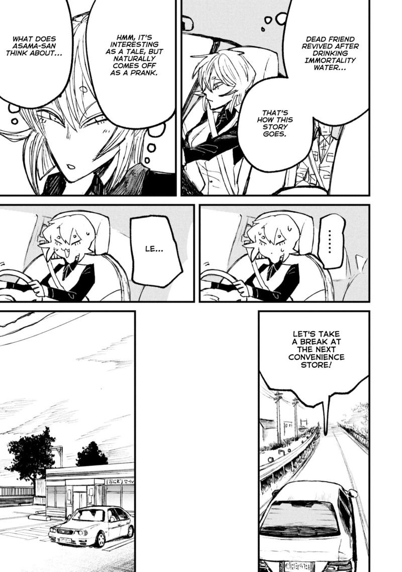 Nikubami Honegishimi Chapter 11a Page 13