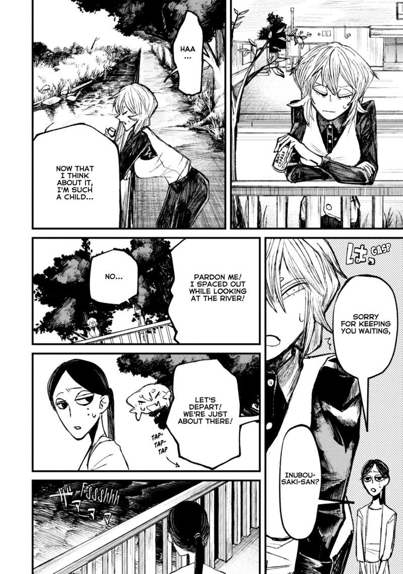 Nikubami Honegishimi Chapter 11a Page 14
