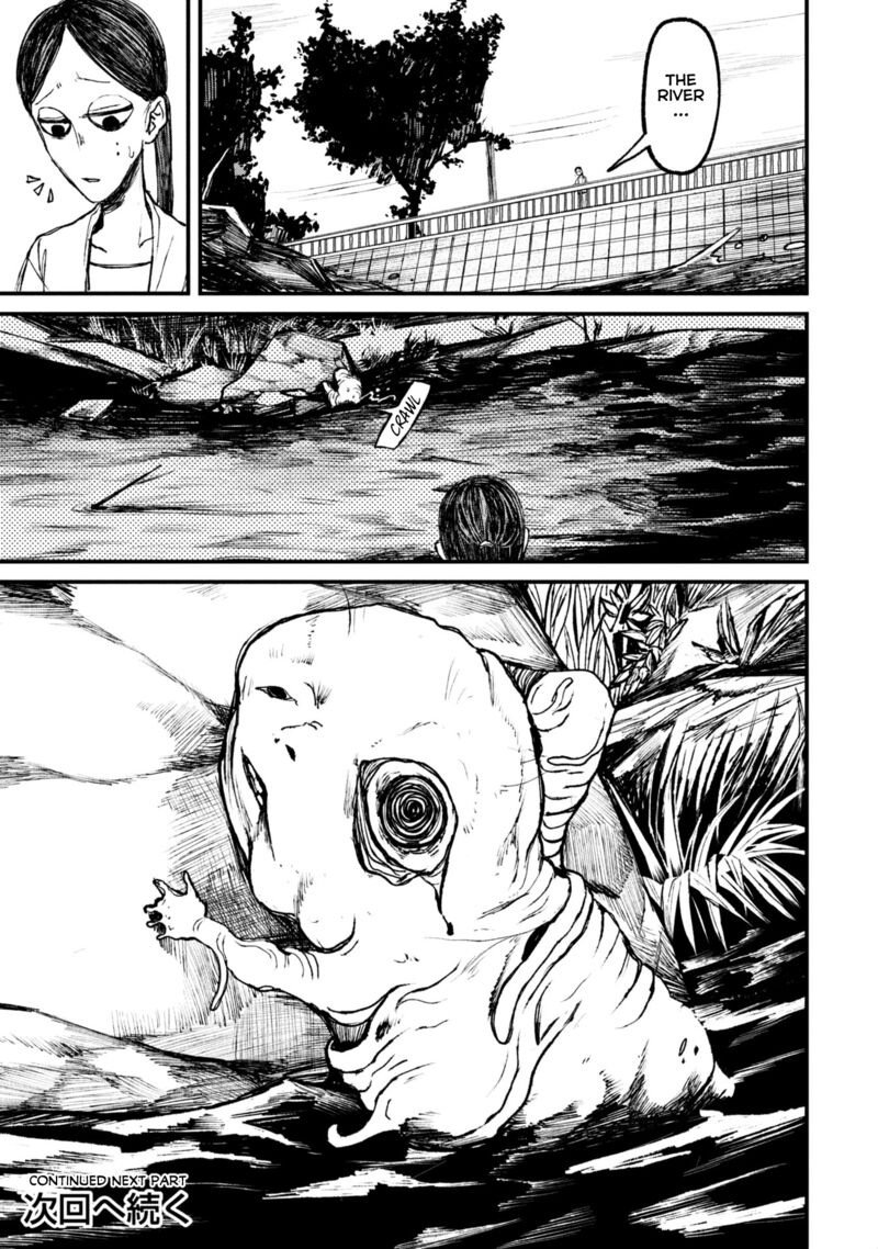 Nikubami Honegishimi Chapter 11a Page 15
