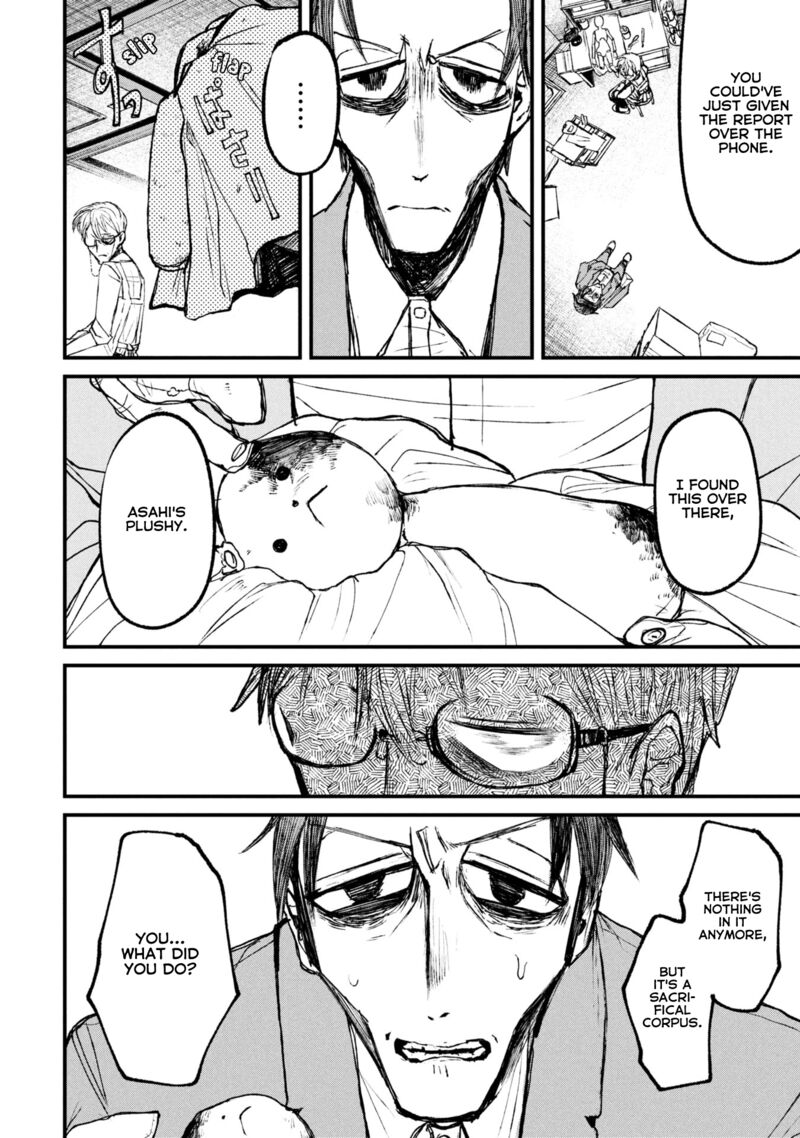 Nikubami Honegishimi Chapter 11a Page 2