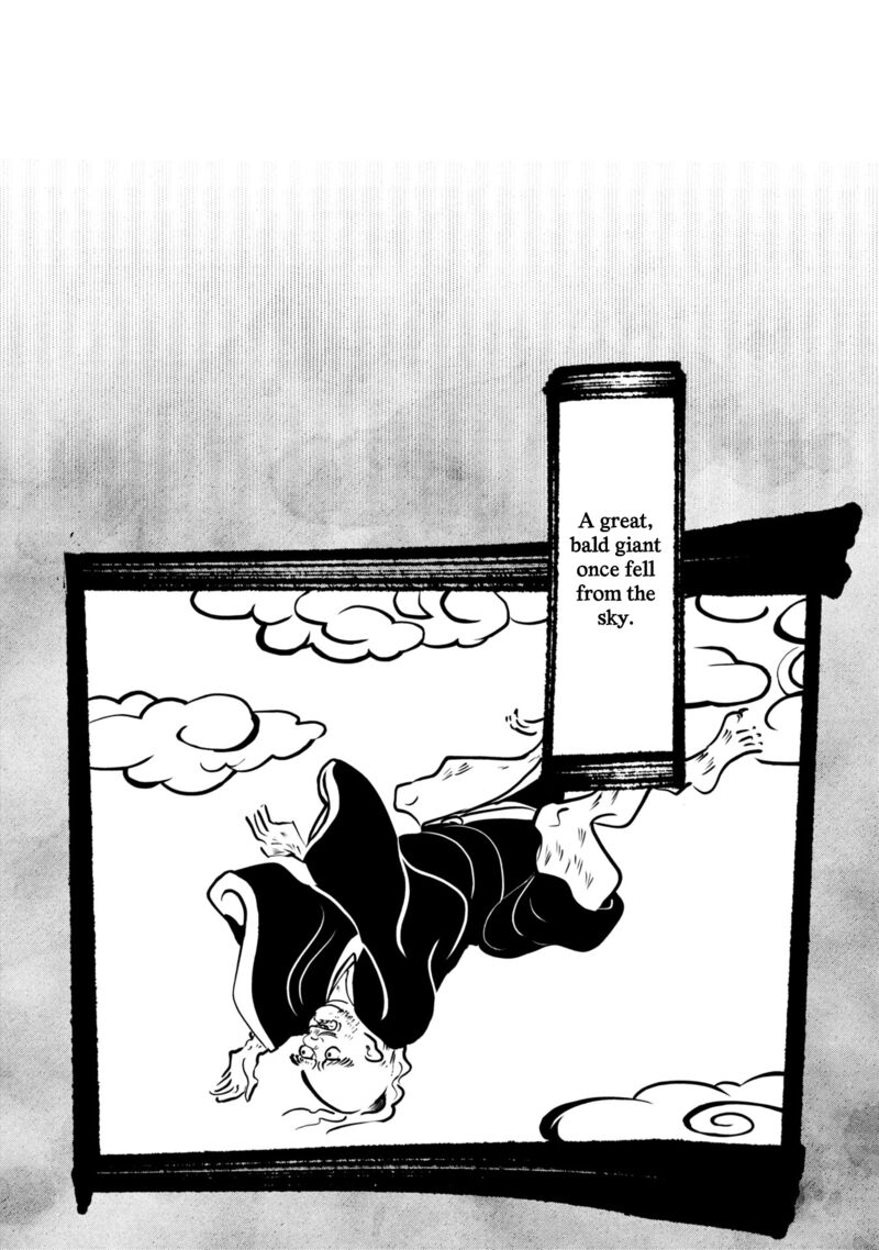 Nikubami Honegishimi Chapter 11a Page 5