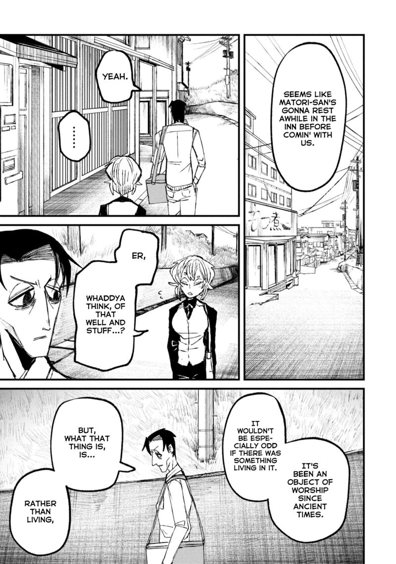 Nikubami Honegishimi Chapter 11b Page 10