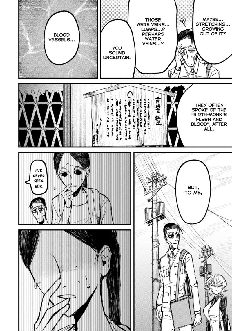 Nikubami Honegishimi Chapter 11b Page 11