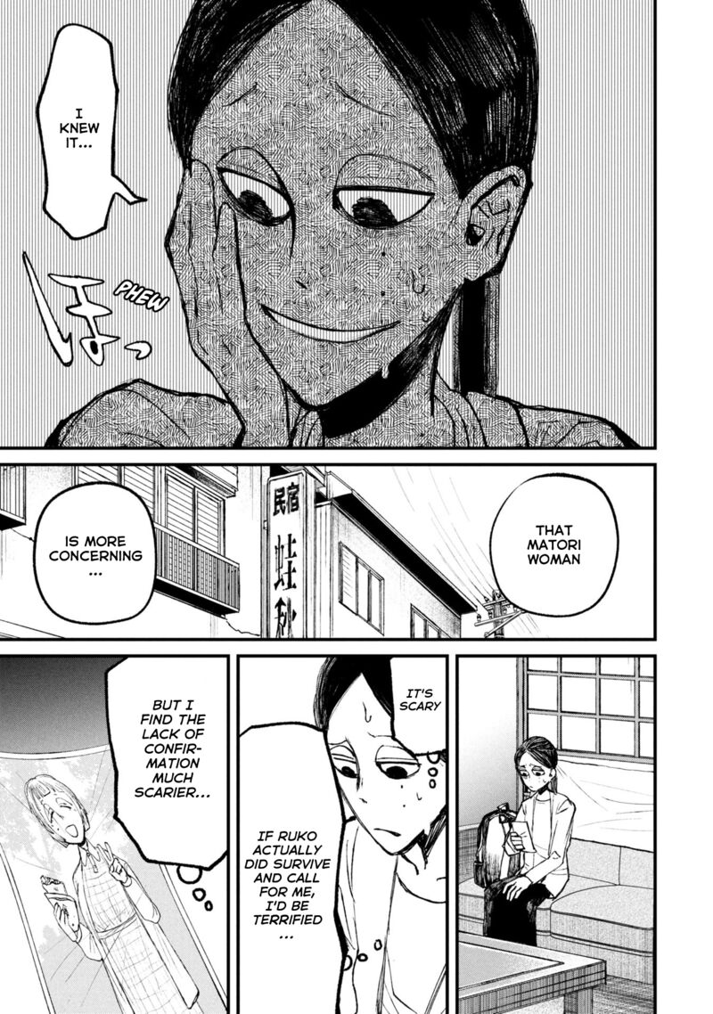 Nikubami Honegishimi Chapter 11b Page 12