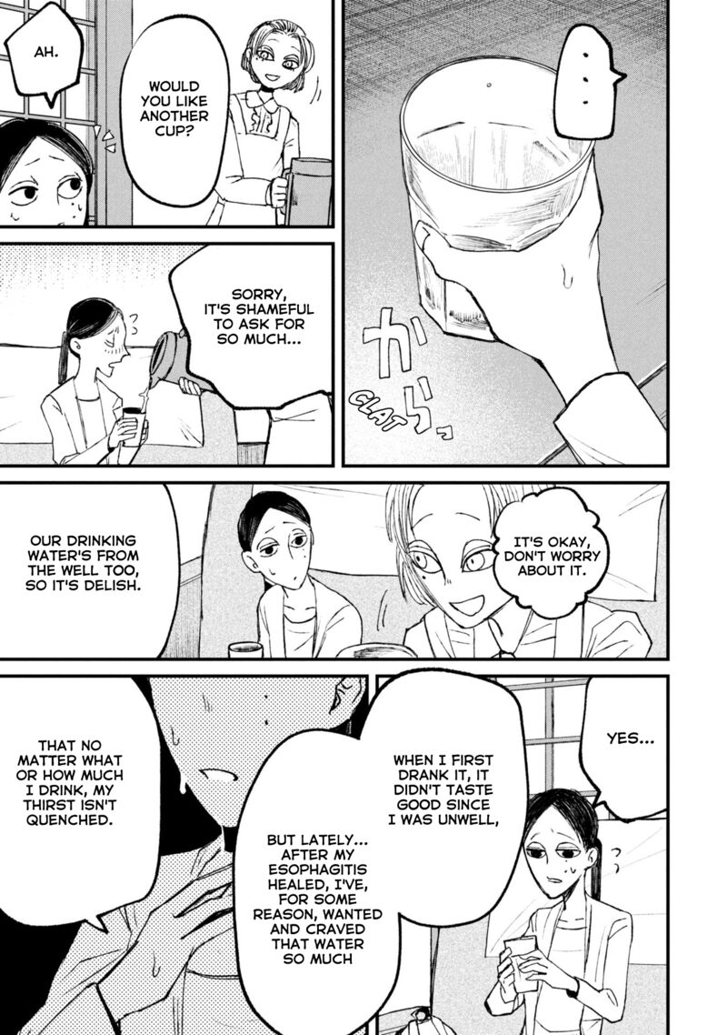 Nikubami Honegishimi Chapter 11b Page 14