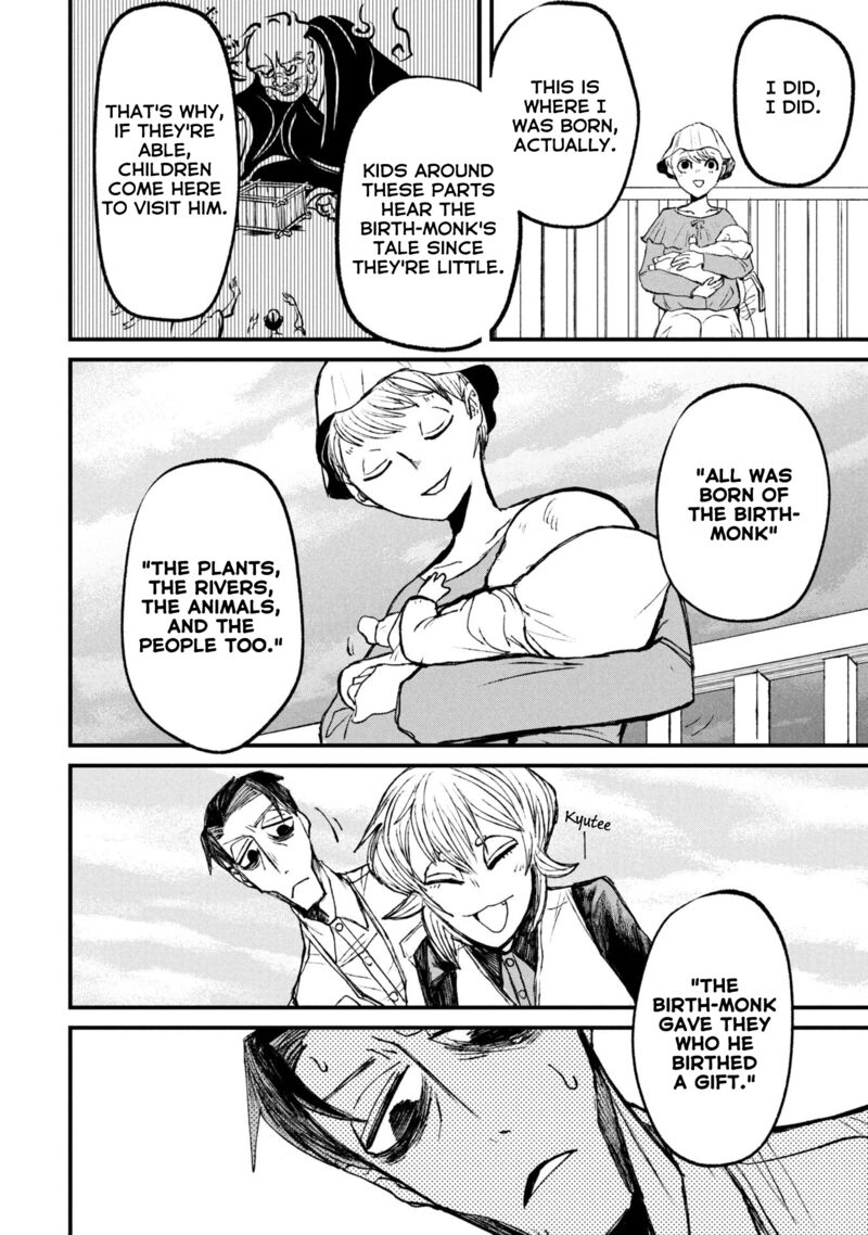 Nikubami Honegishimi Chapter 11b Page 17