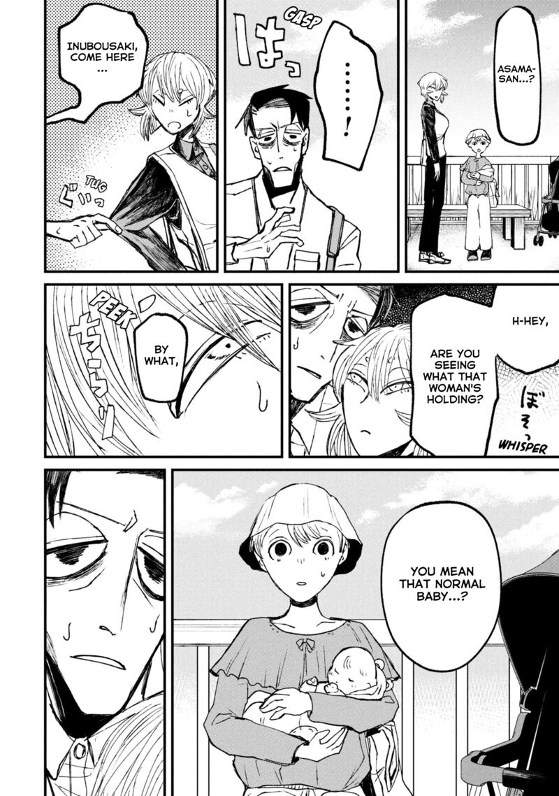 Nikubami Honegishimi Chapter 11b Page 19