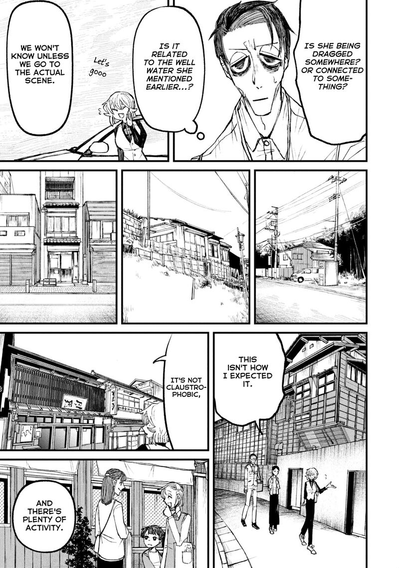 Nikubami Honegishimi Chapter 11b Page 2