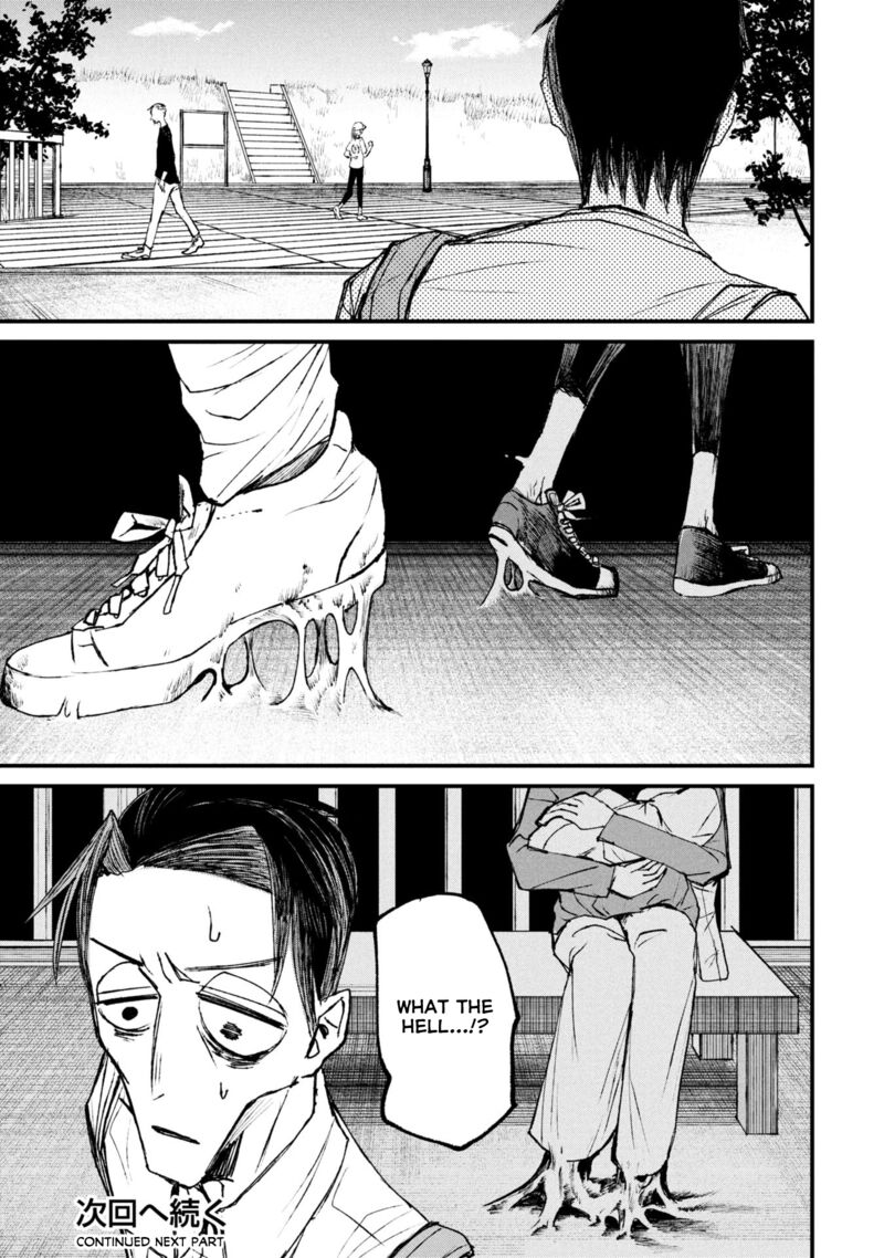 Nikubami Honegishimi Chapter 11b Page 20