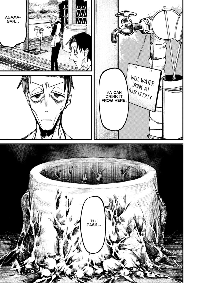 Nikubami Honegishimi Chapter 11b Page 4