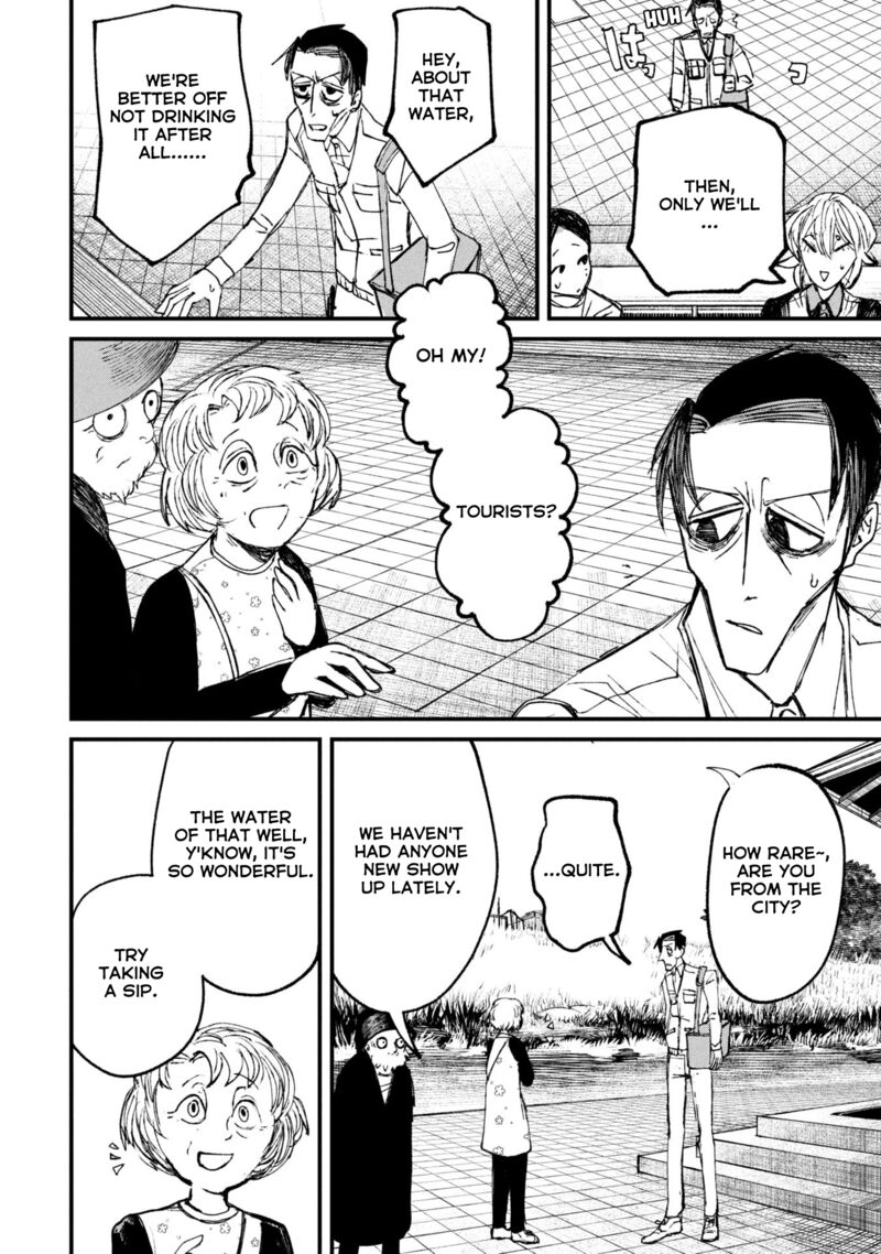 Nikubami Honegishimi Chapter 11b Page 5
