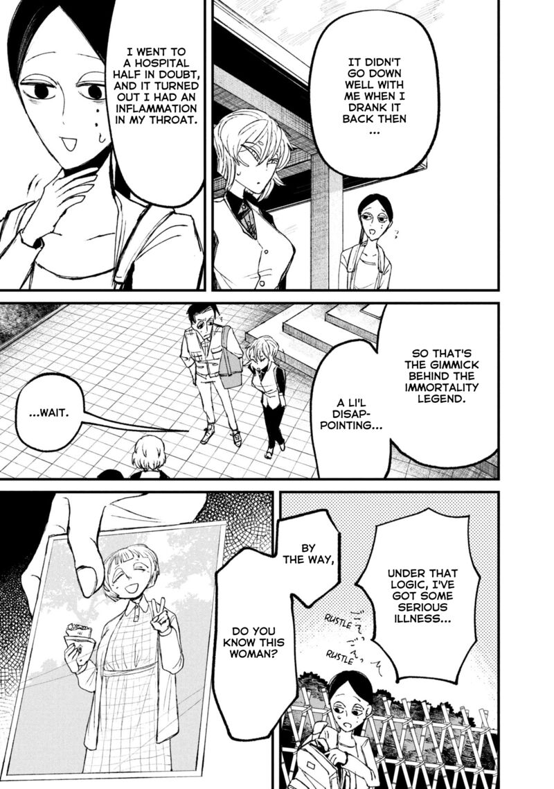 Nikubami Honegishimi Chapter 11b Page 8