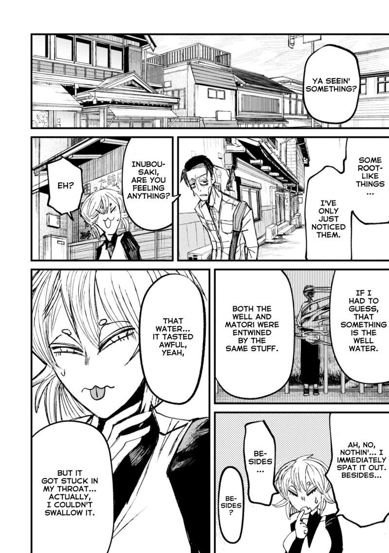 Nikubami Honegishimi Chapter 11c Page 1