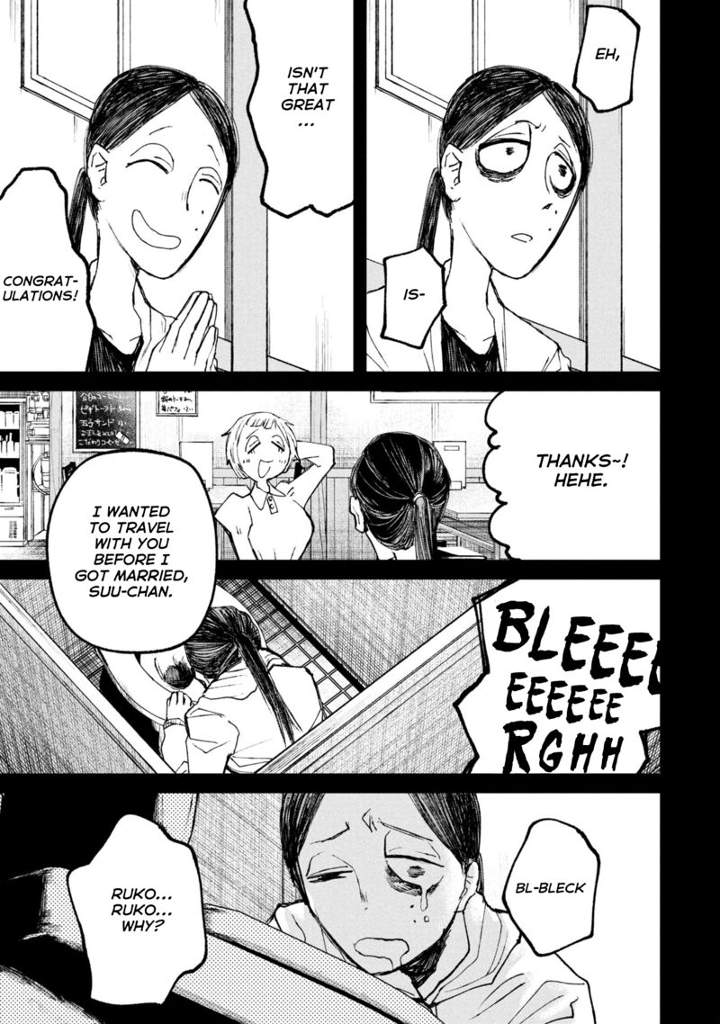 Nikubami Honegishimi Chapter 11c Page 10