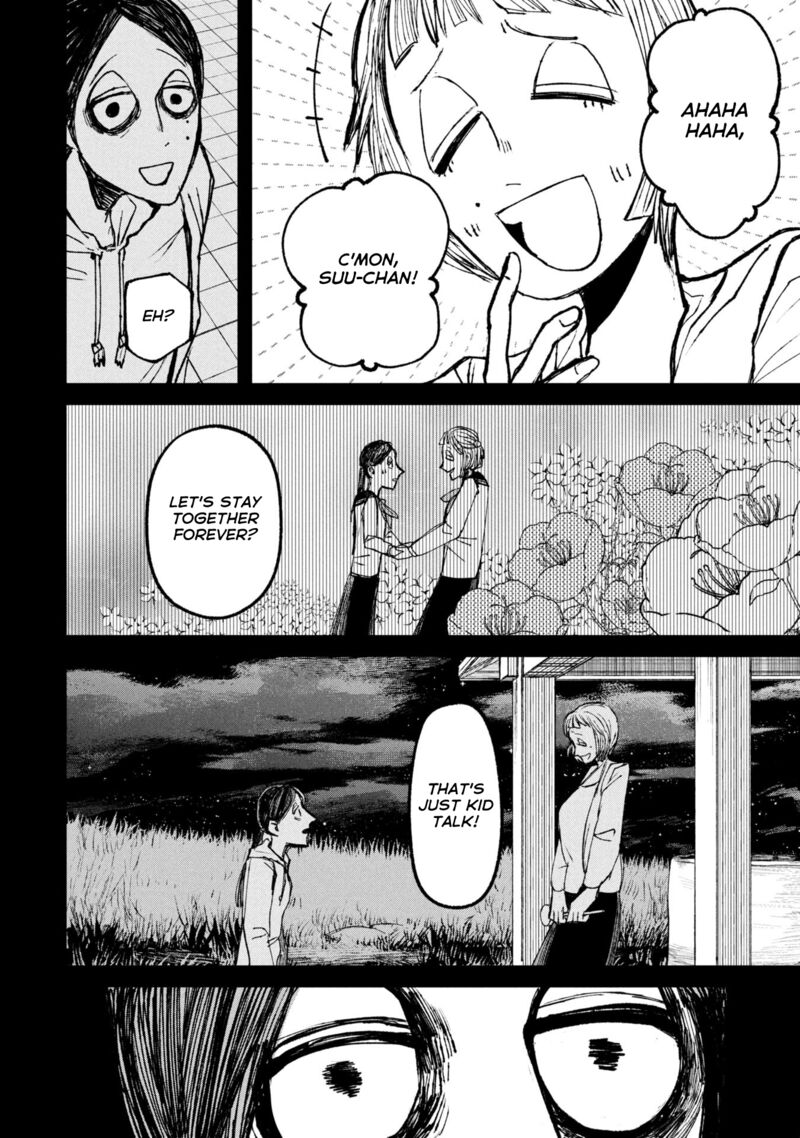 Nikubami Honegishimi Chapter 11c Page 13