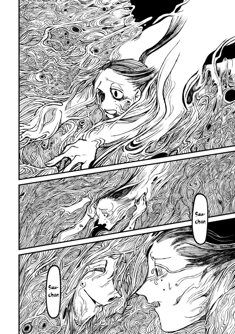 Nikubami Honegishimi Chapter 11c Page 15